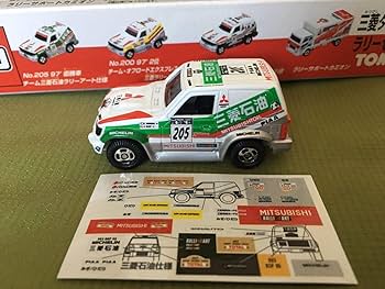 Amazon.co.jp: トミカ 三菱ダカールラリーセット PAJERO 三菱